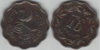 Pakistan 1973 10 Paisa Coin KM#31